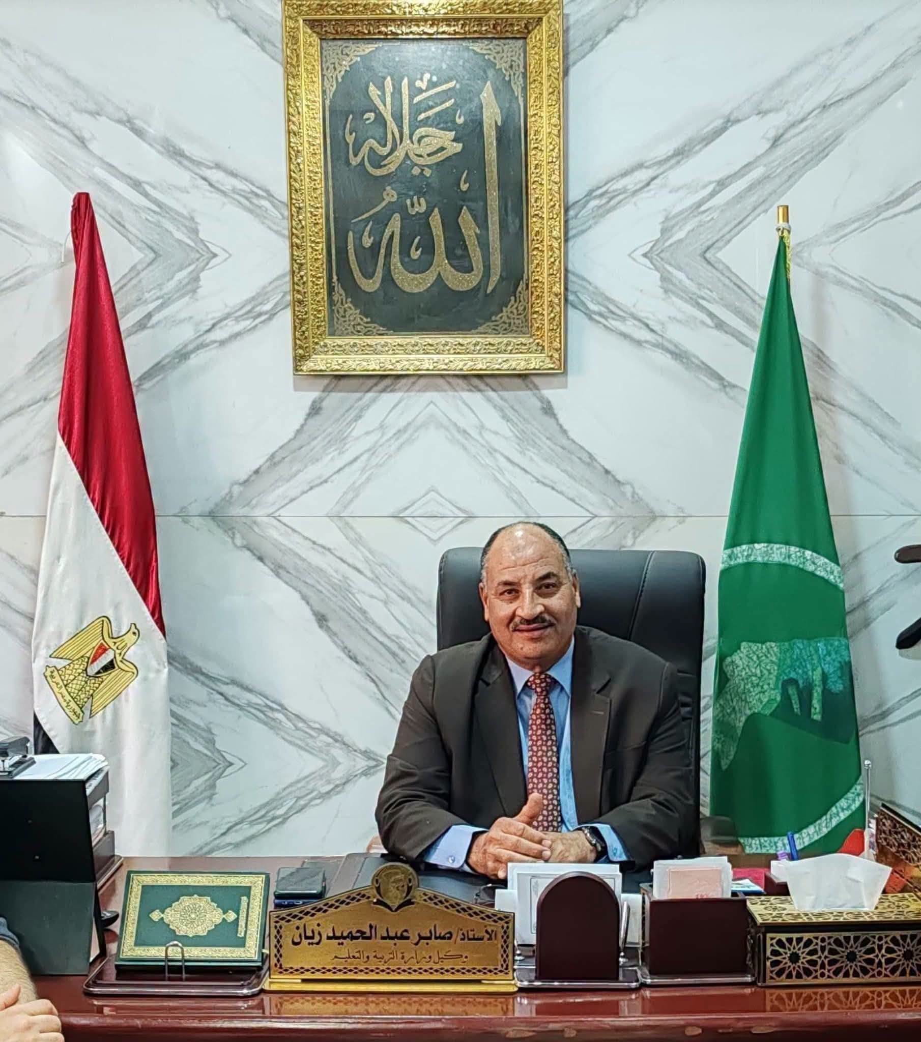 مدير تعليم المنيا